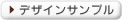 �ǥ����󥵥�ץ�
