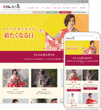 Ӳʡ温ԸŹ֤Ϥʤ결