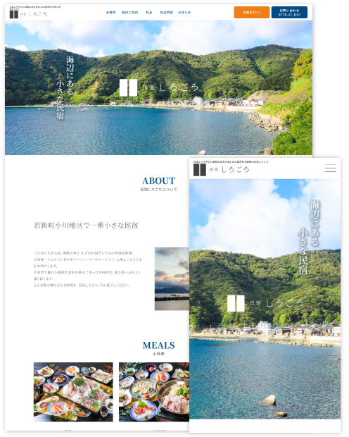 ̱�ɤ�������