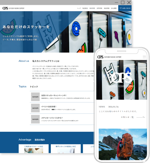 �ƥ�ץ졼��02