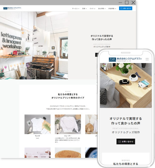 �ƥ�ץ졼��01